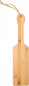 Preview: Paddle Party Hard Perky